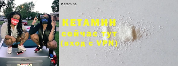 марки lsd Балахна
