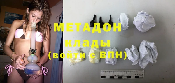 марки lsd Балахна
