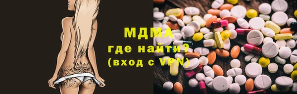 винт Баксан