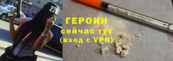 марки lsd Балахна