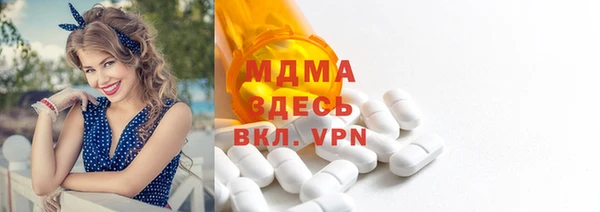 марки nbome Балабаново