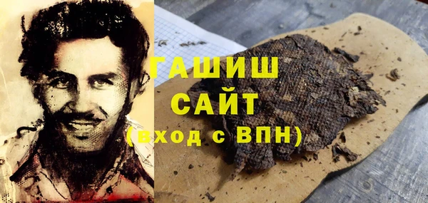 винт Баксан