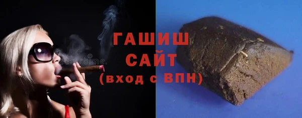 винт Баксан