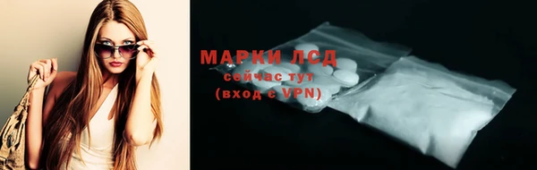 винт Баксан