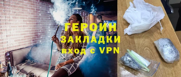 винт Баксан