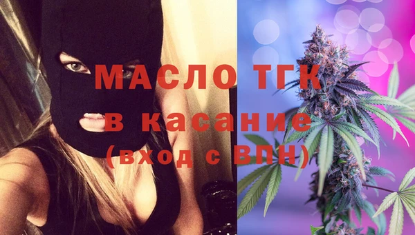 марки nbome Балабаново