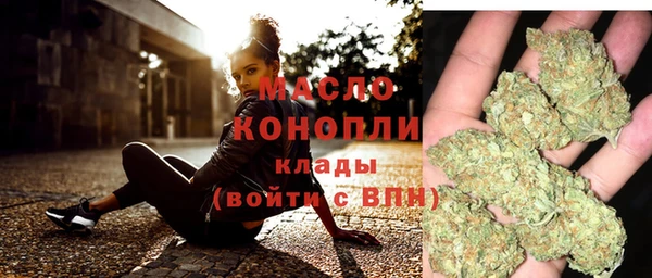 марки lsd Балахна
