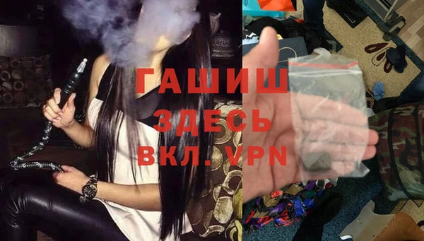 винт Баксан
