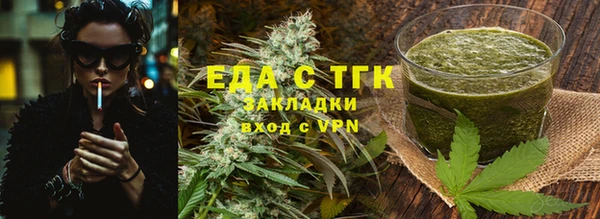 марки lsd Балахна