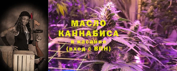 марки nbome Балабаново
