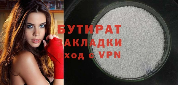 винт Баксан