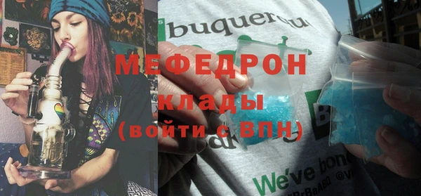 винт Баксан