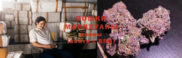 марки lsd Балахна