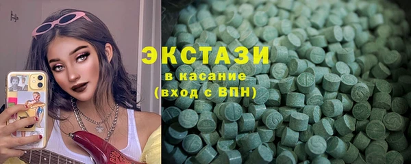 марки nbome Балабаново