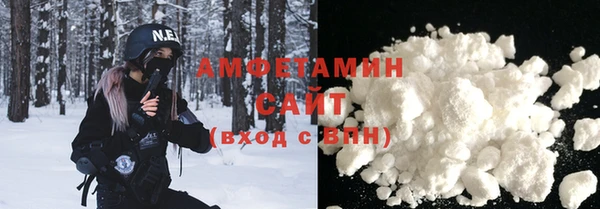 винт Баксан