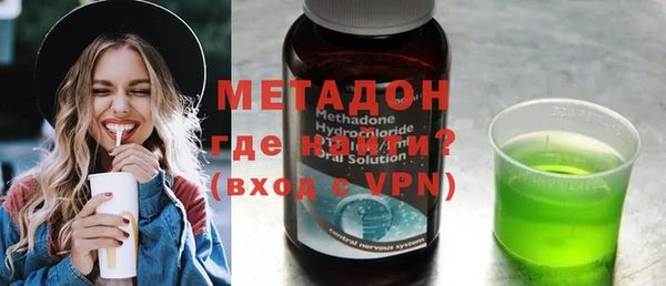 винт Баксан