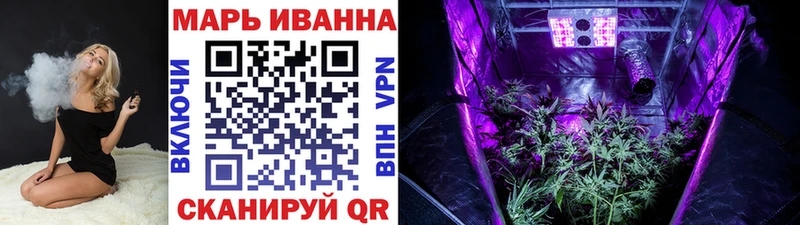 Марихуана тримм  это телеграм  Губкинский  hydra маркетплейс 